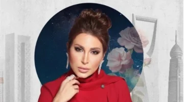 يارا تثير الحماس لحفل غنائي غدًا بليلة خيالية ساحرة